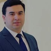 Нематулло Саидов 2023