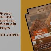 Anar I Sayev Tarix Test Toplusu 2 Hissə