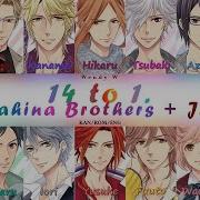 Asahina Brother S 14To1 Brother S Conflict