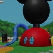 Mickey Mouse Clubhouse Theme Song Russian