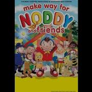 Minimax Noddy Intro