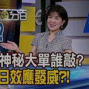 2024 前7个月发地方债4万亿