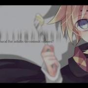 Kagamine Len Chilledren Ruu Eng Cover