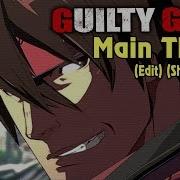 Guilty Gear 2020 Ost Lazy Heart