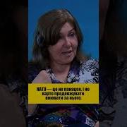 Панацея