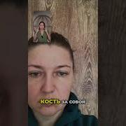 Как Скрыть Возраст Лицо