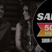 Saibo Official Full Song