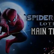 Spetelecer Spider Man Theme