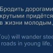 Жасмин Обручальное Кольцо Минус