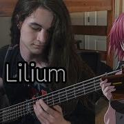 Elfen Lied Lilium Metal Cover 2018