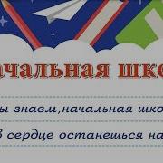 Пусть Осень Пройдет Золотая Метель Бушевать Перестанет