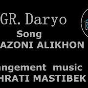 Мавлоно Али Рамазони Алихон Ramazoni Alikhon