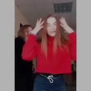 Tik Tok Малая Давай Просто Полетаем Я Хочу Тебя Взять Много Много Пел