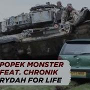 Rydah 4 Life Feat Chronik