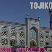 Амри Маьруф Дар Бораи Намоз