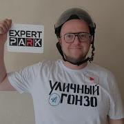 Яндекс Москва