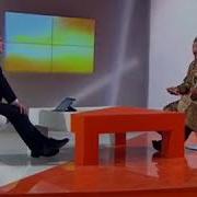 Музыкальный Инструмент Игил Хоомей