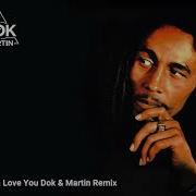 Bob Marley Dok Martin