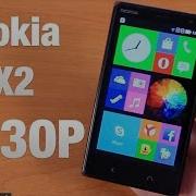 Обзор Nokia X2