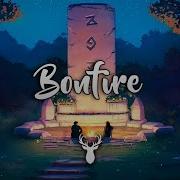 Bonfire Mix