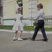 1 Любовь Придёт И Уйдёт
