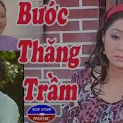 Cai Luong Buoc Thang Tram