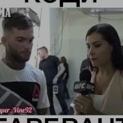 Когда Я Родился Участковый Застрелился