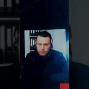 Мошенники Звонят По Видеосвязи