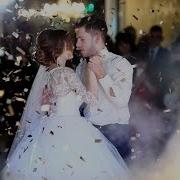 Wedding Dance Перший Весільний Танець