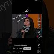 Слышь Закрой Рот А То Воняет