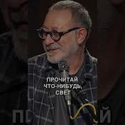 Музыка Для Пронуждения