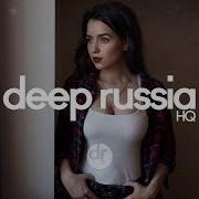 Zivert M Dee Двусмысленно Kalashnikoff Remix