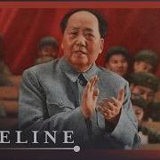 Mao