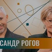 Для Мира На Земле