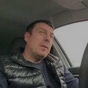 Роман Трахтенберг Басня Про Зайку