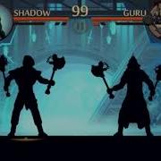 Shadow Fight 2 Citadel