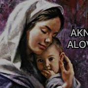 Модар Акназар Аловатов