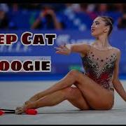 39 Hep Cat Booqie Музыка Для Художественной Гимнастики