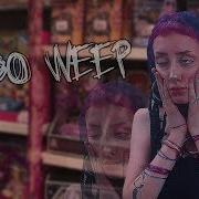 Кто Такая Lil Bo Weep Unaloon