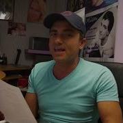 Milen Любви Аромат 2019 Студийная Запись