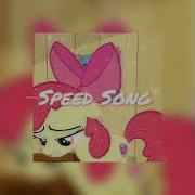 Песни Май Литл Пони Speed Up