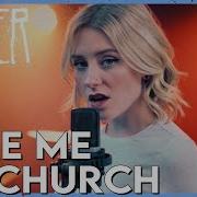 Take Me To Church Cover