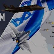 Спецгрэм Сша Атаковали Иран