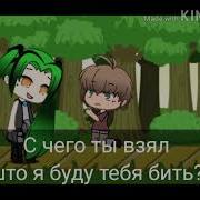 Пизда Брат Ебет Сводную Сестру