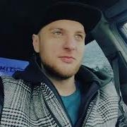 Город Любви Тимур Гарафутдинов