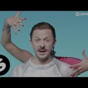 Intoxicated От Martin Solveig Gta