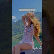 Музыка Под Конкурсы
