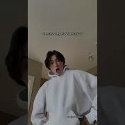 Ну Тут Даже Я При
