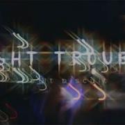 Petit Biscuit Night Trouble Slowed