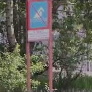 Правила Безопасного Поведения На Водных Объектах